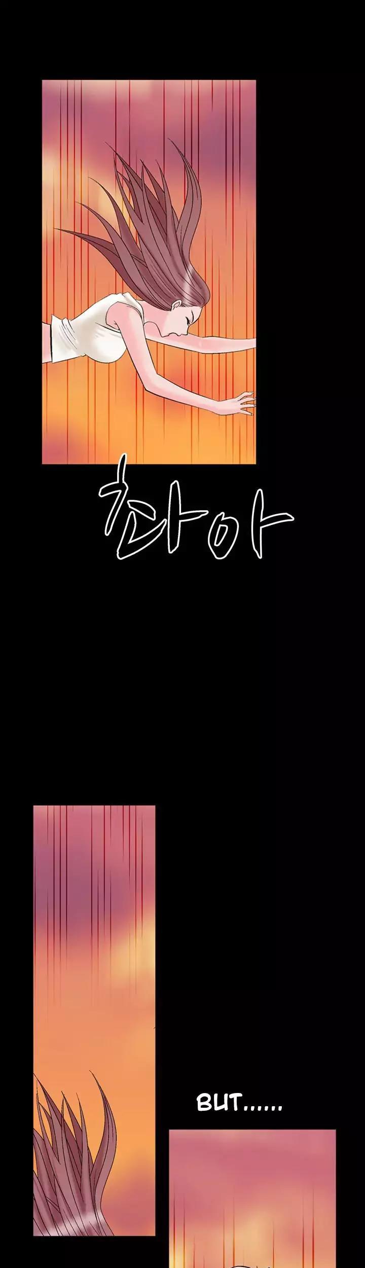 The Taste of Hands Chapter 9 page 23 - Chapter 9