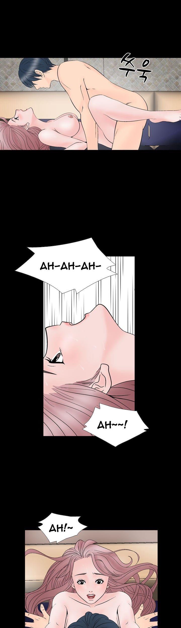 The Taste of the Hand Chapter 10 page 3 - Chapter 10