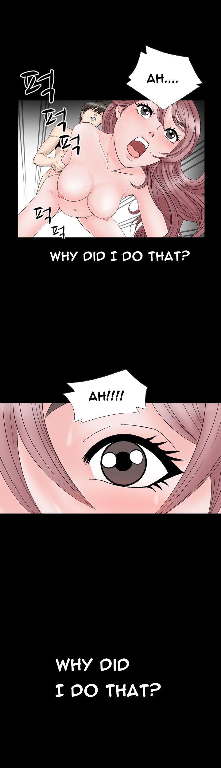 The Taste of the Hand Chapter 11 page 1 - Chapter 11
