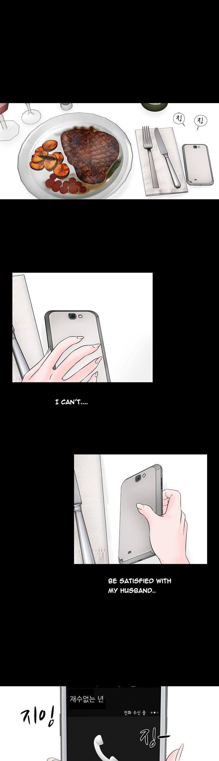 The Taste of the Hand Chapter 12 page 13 - Chapter 12
