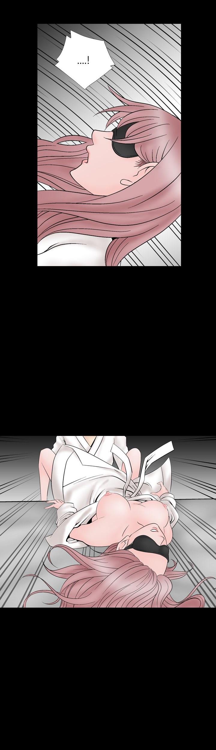 The Taste of the Hand Chapter 14 page 24 - Chapter 14