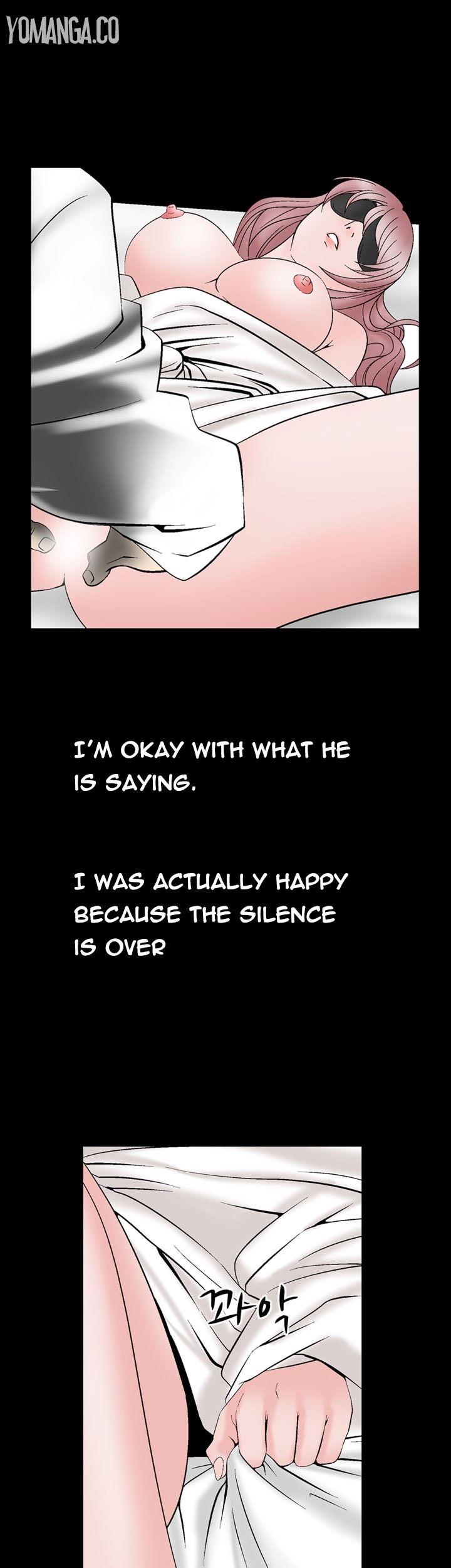 The Taste of the Hand Chapter 15 page 17 - Chapter 15