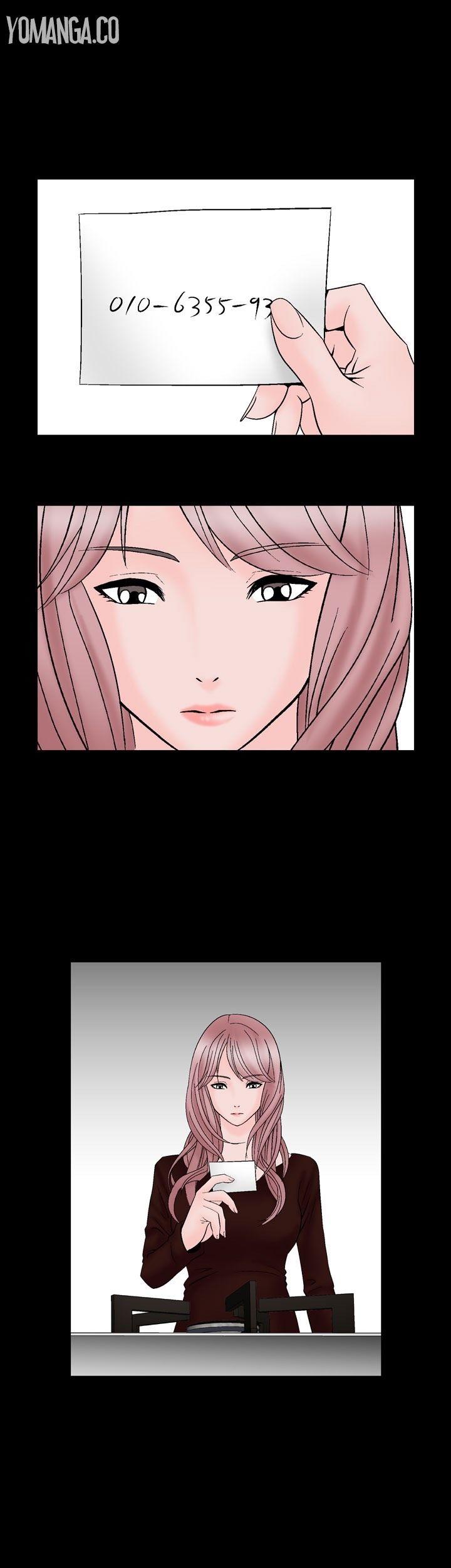 The Taste of the Hand Chapter 18 page 31 - Chapter 18