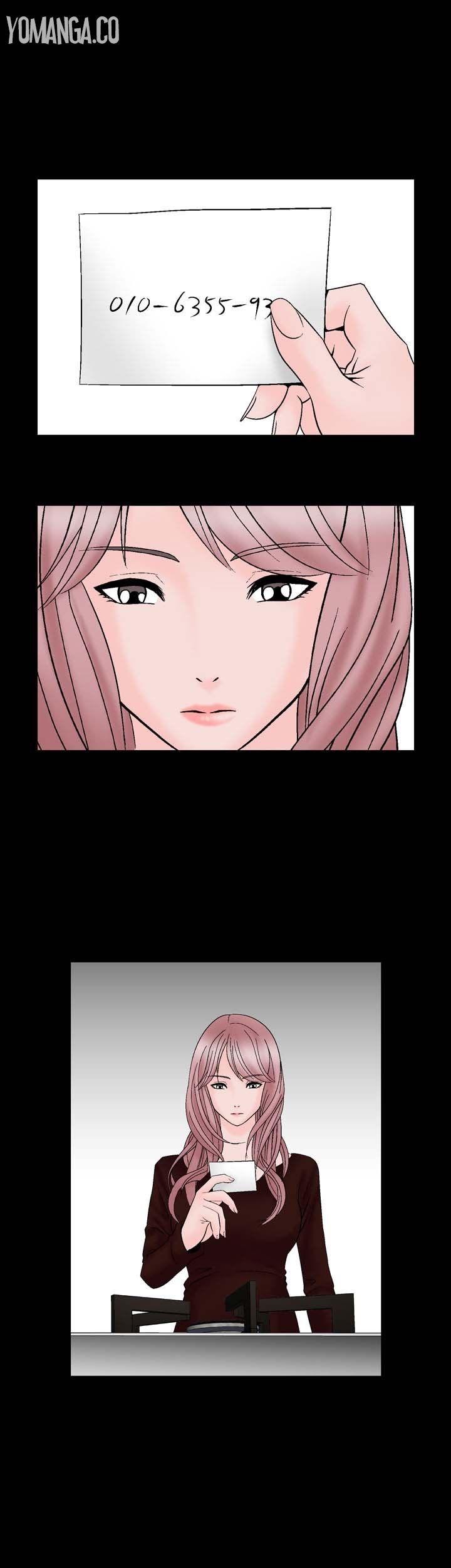 The Taste of the Hand Chapter 19 page 1 - Chapter 19