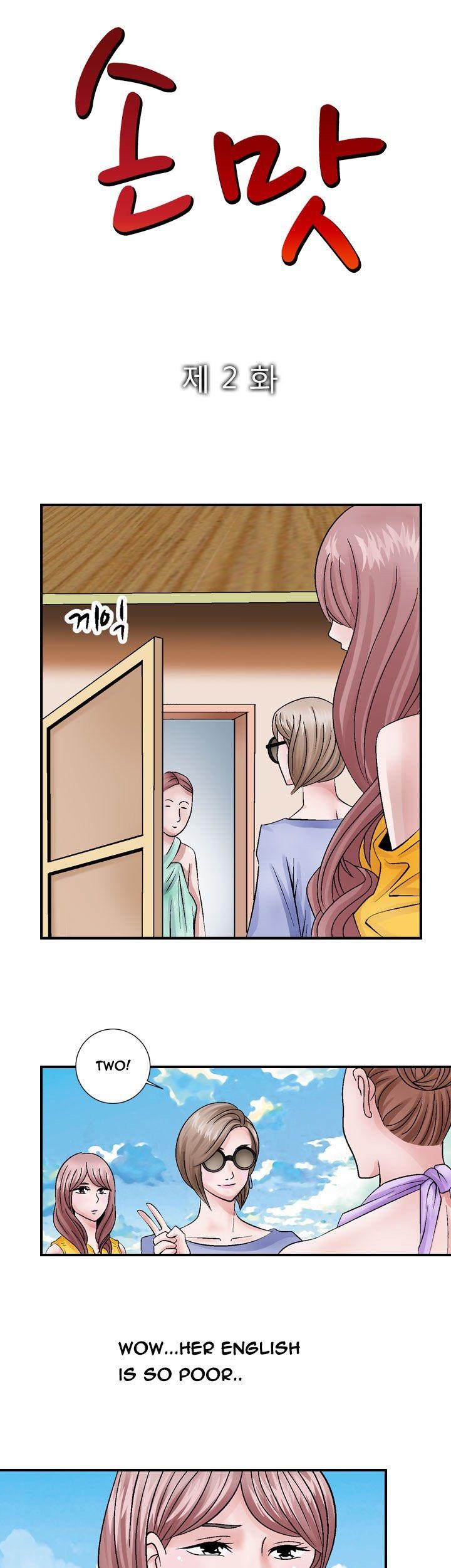 The Taste of the Hand Chapter 2 page 17 - Chapter 2