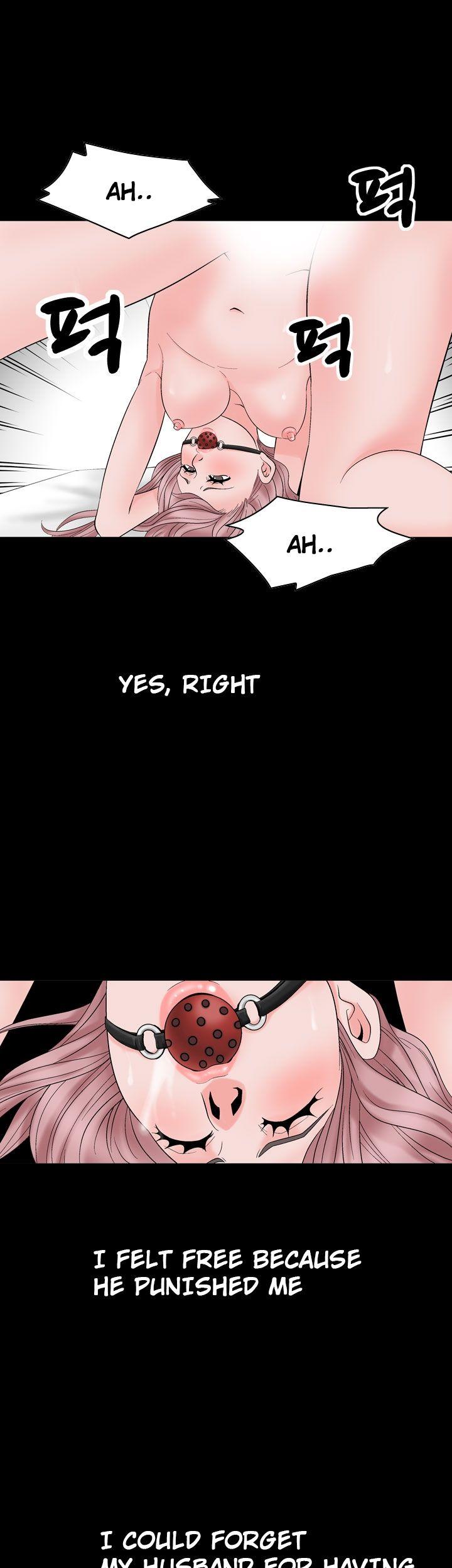 The Taste of the Hand Chapter 23 page 16 - Chapter 23