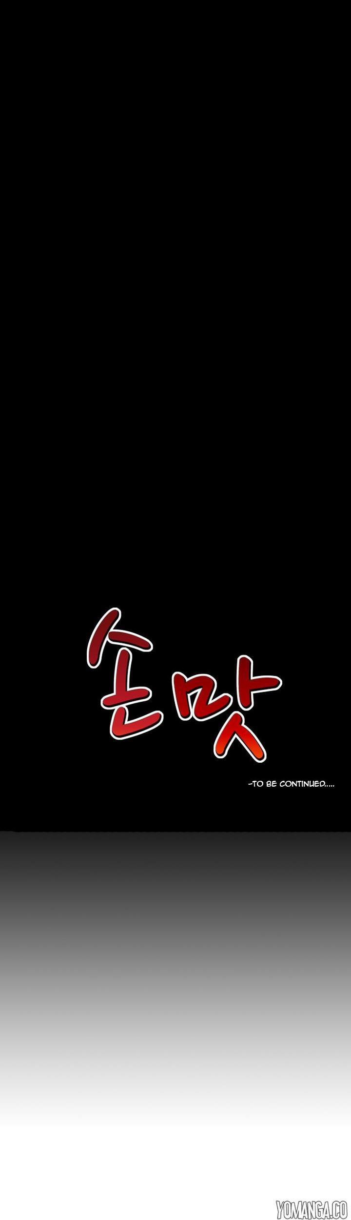 The Taste of the Hand Chapter 25 page 29 - Chapter 25