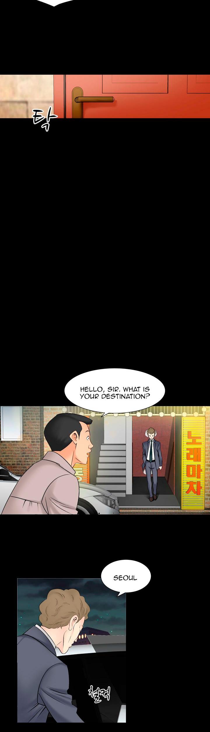 The Taste of the Hand Chapter 28 page 15 - Chapter 28