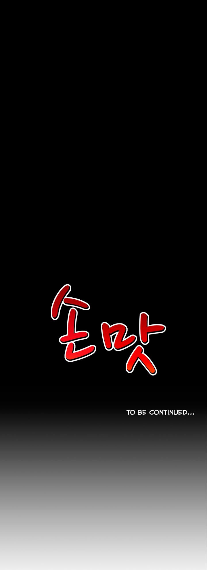The Taste of the Hand Chapter 28 page 26 - Chapter 28