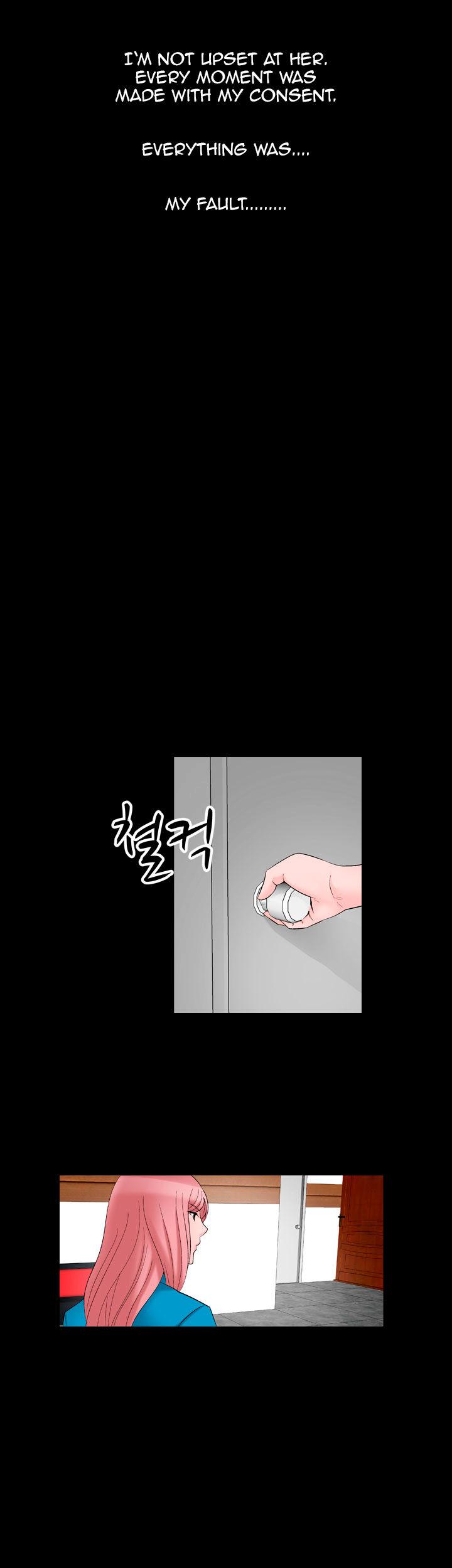 The Taste of the Hand Chapter 29 page 32 - Chapter 29
