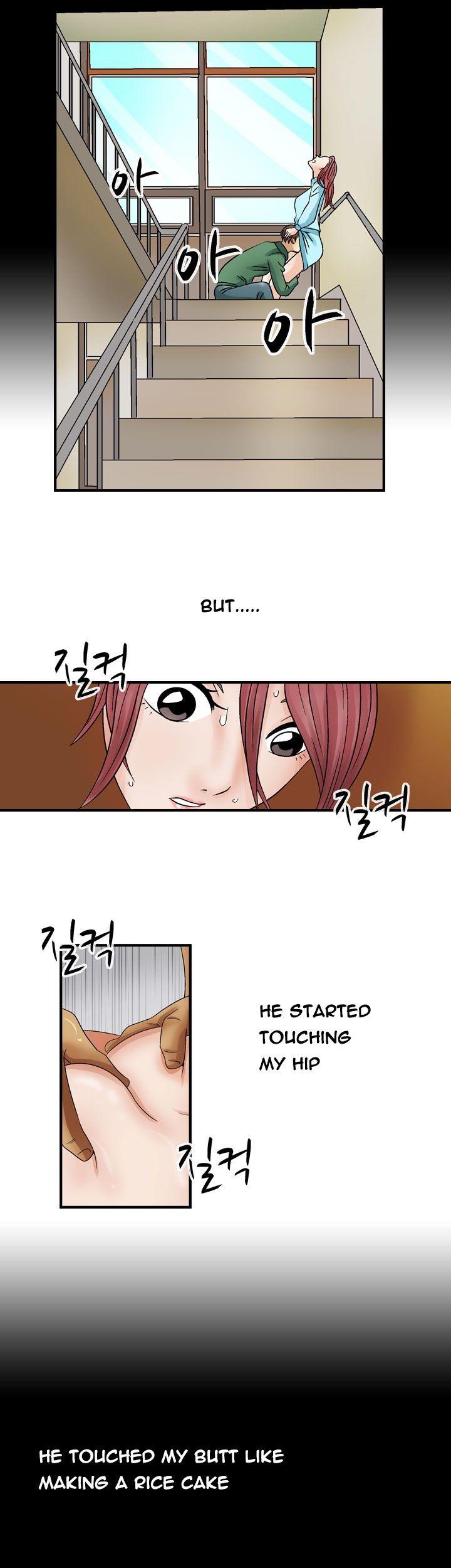 The Taste of the Hand Chapter 3 page 17 - Chapter 3