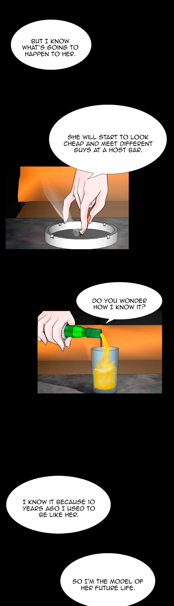 The Taste of the Hand Chapter 30 page 16 - Chapter 30