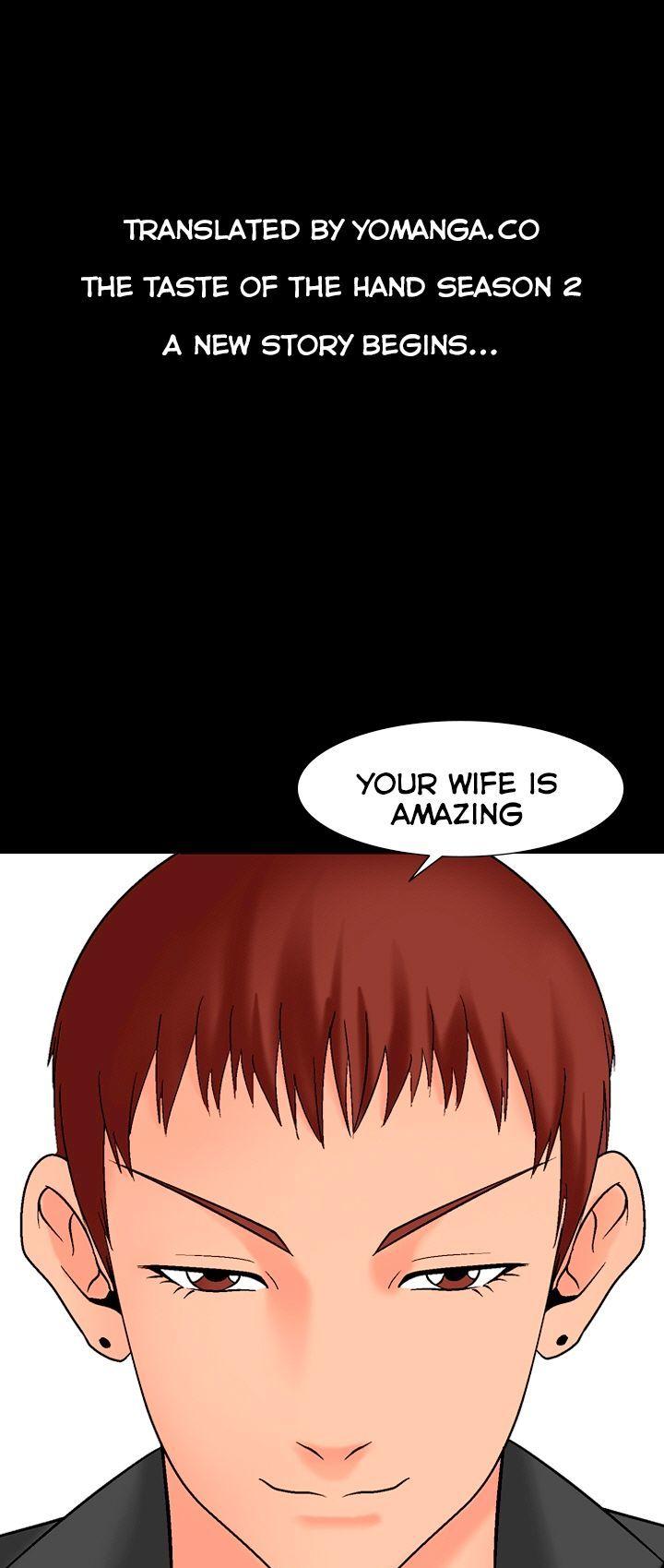 The Taste of the Hand Chapter 31 page 4 - Chapter 31
