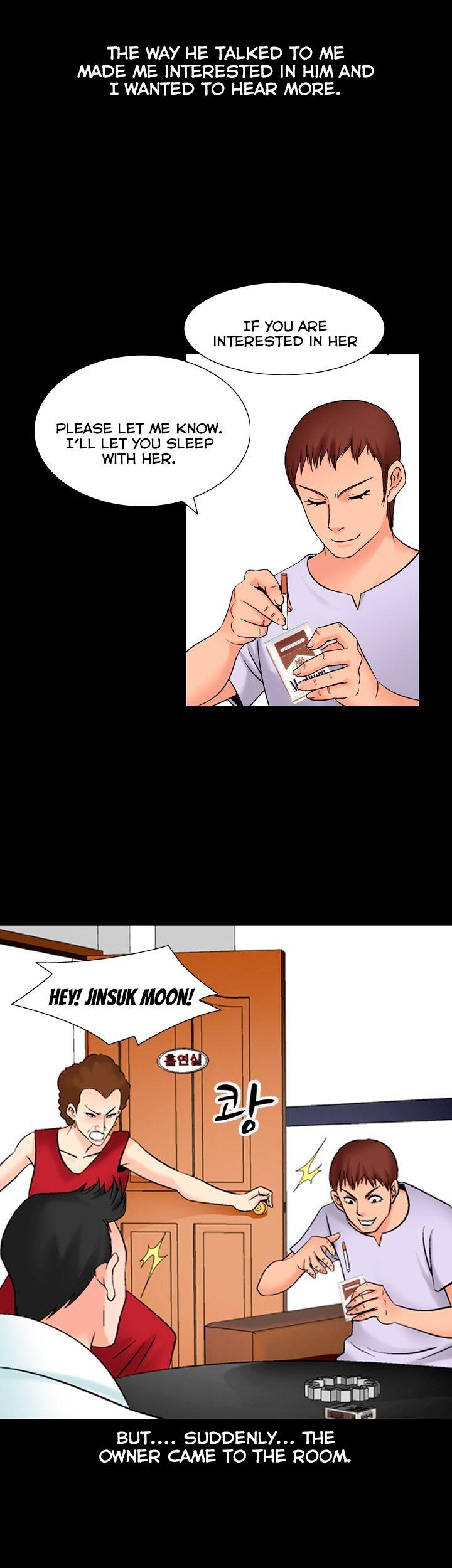 The Taste of the Hand Chapter 33 page 26 - Chapter 33