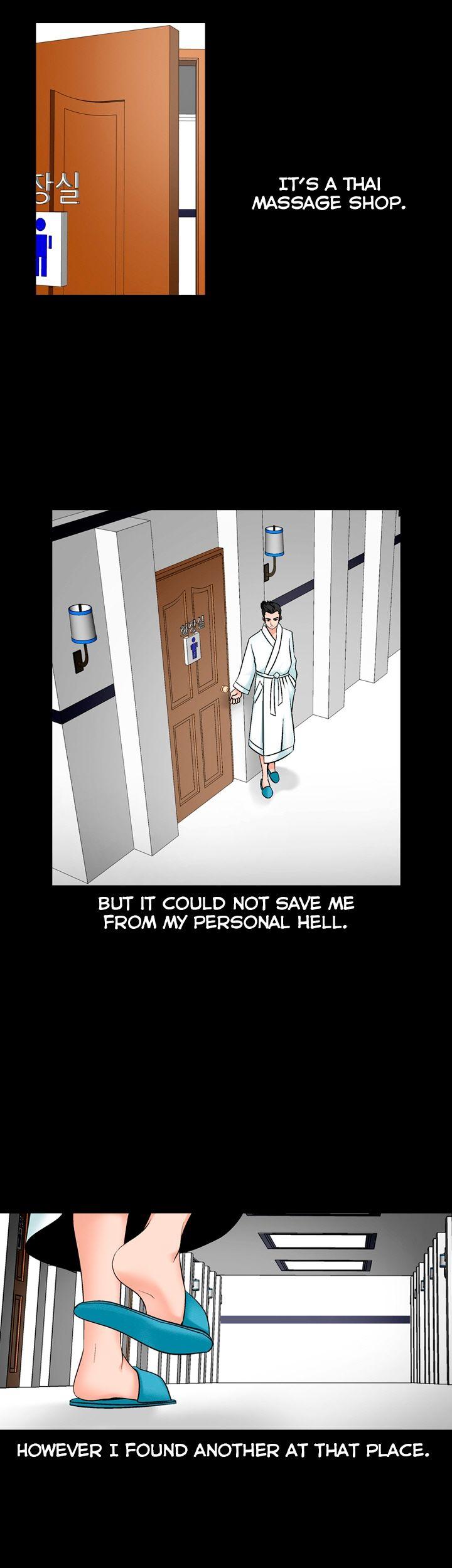 The Taste of the Hand Chapter 33 page 6 - Chapter 33