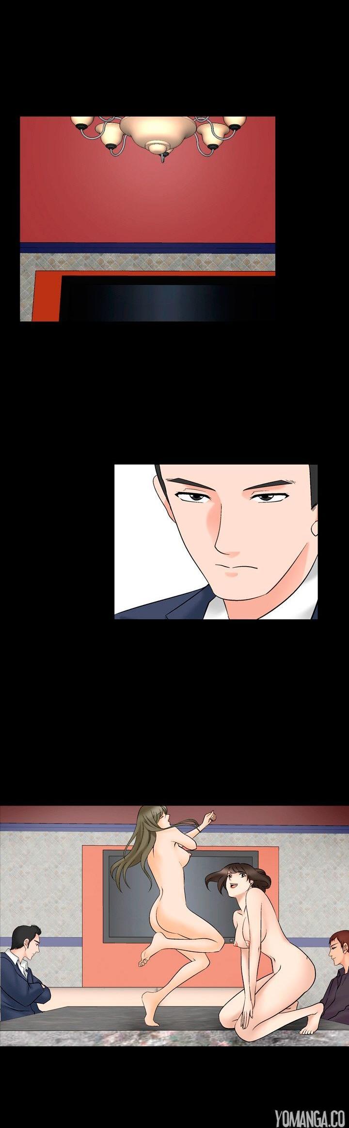The Taste of the Hand Chapter 34 page 25 - Chapter 34