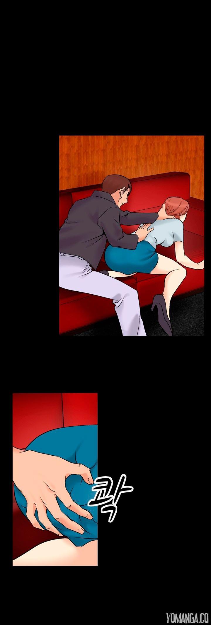 The Taste of the Hand Chapter 35 page 31 - Chapter 35