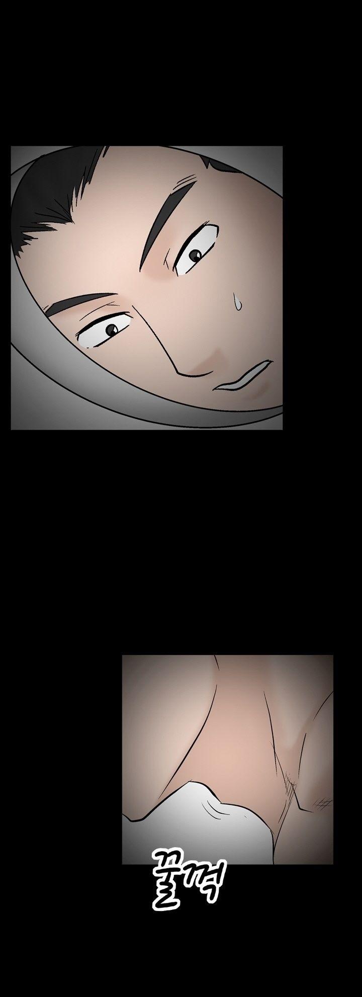 The Taste of the Hand Chapter 39 page 23 - Chapter 39