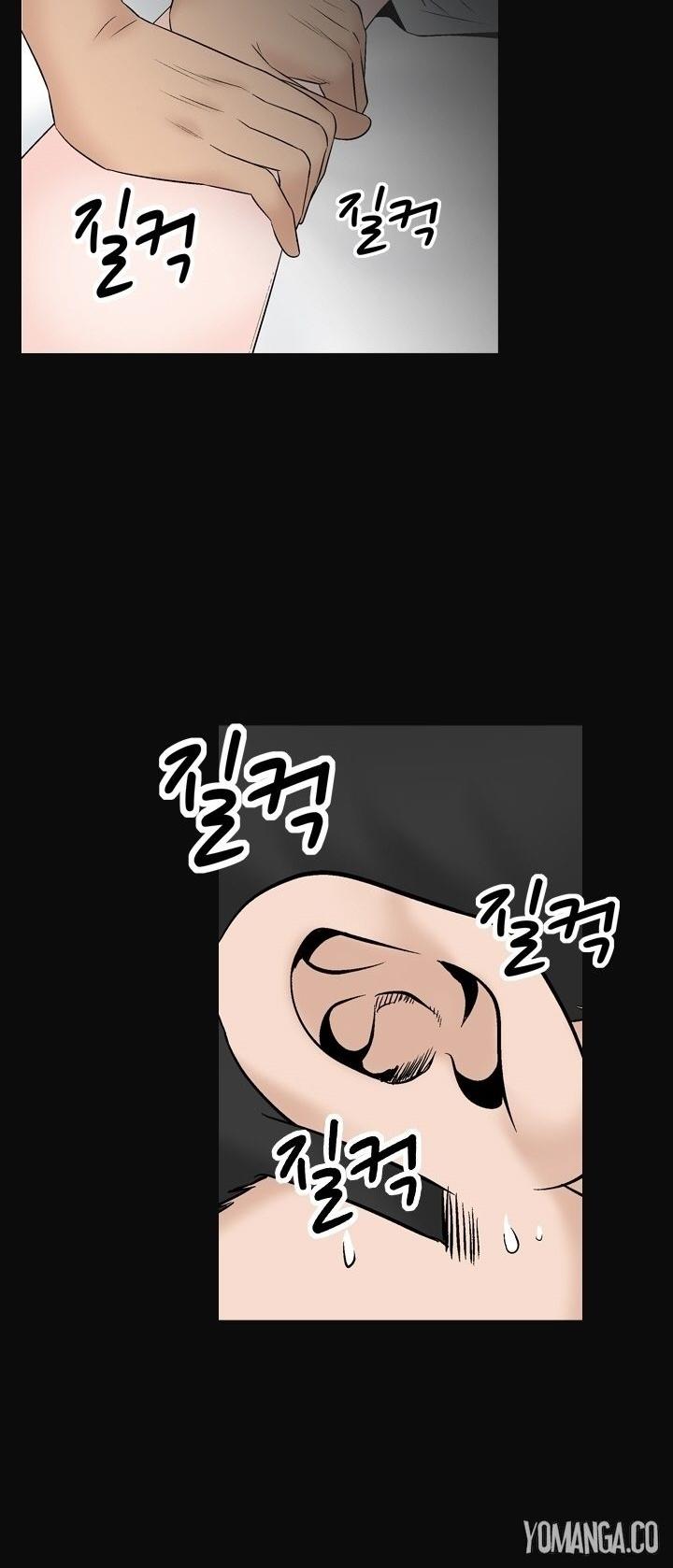 The Taste of the Hand Chapter 39 page 28 - Chapter 39