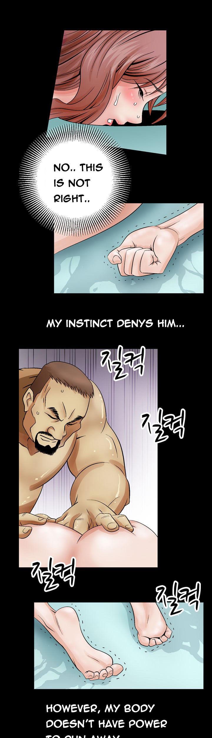 The Taste of the Hand Chapter 4 page 1 - Chapter 4