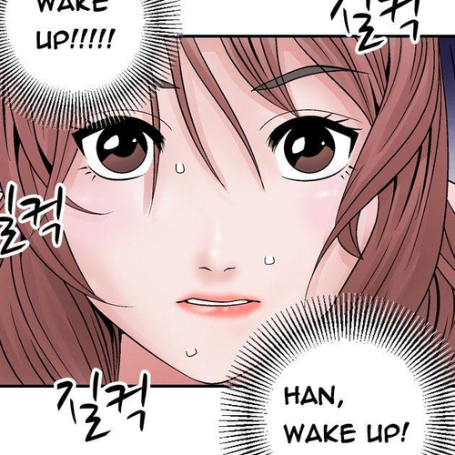The Taste of the Hand Chapter 4 cover