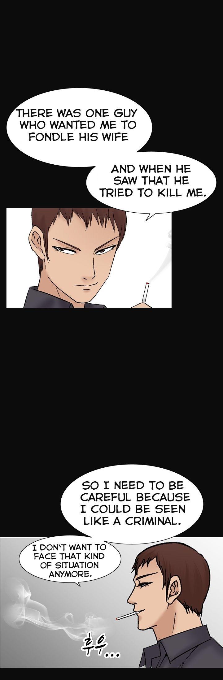 The Taste of the Hand Chapter 40 page 18 - Chapter 40