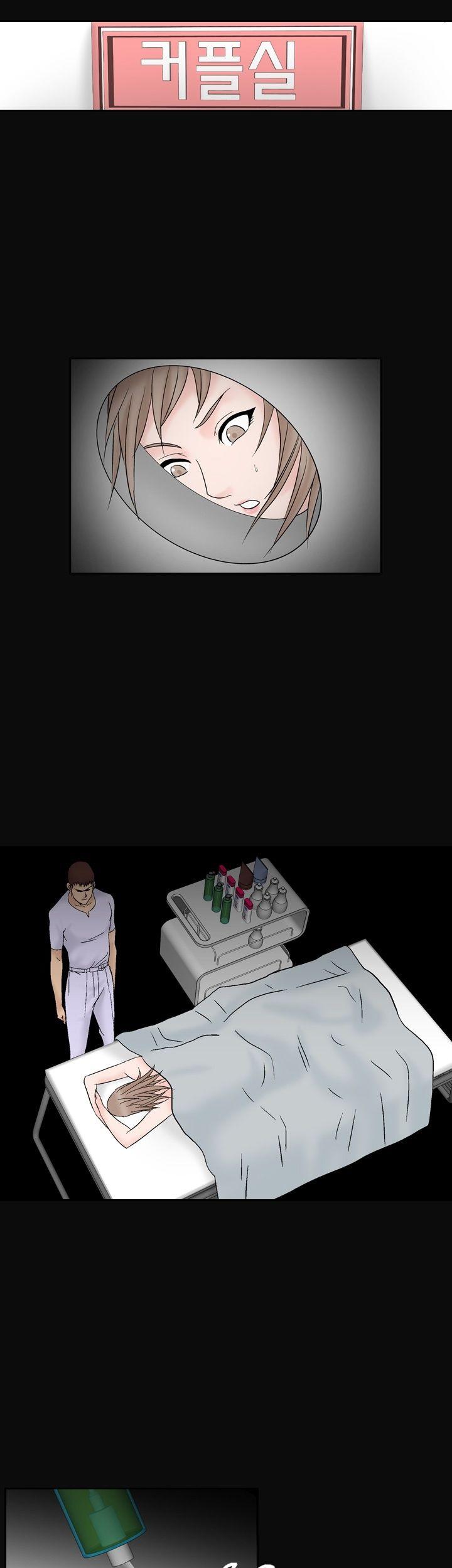 The Taste of the Hand Chapter 40 page 30 - Chapter 40
