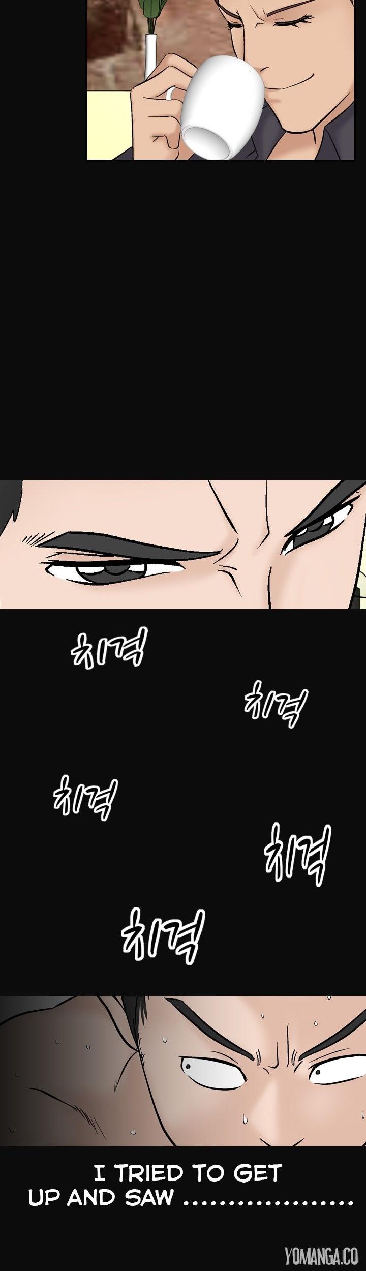 The Taste of the Hand Chapter 40 page 5 - Chapter 40