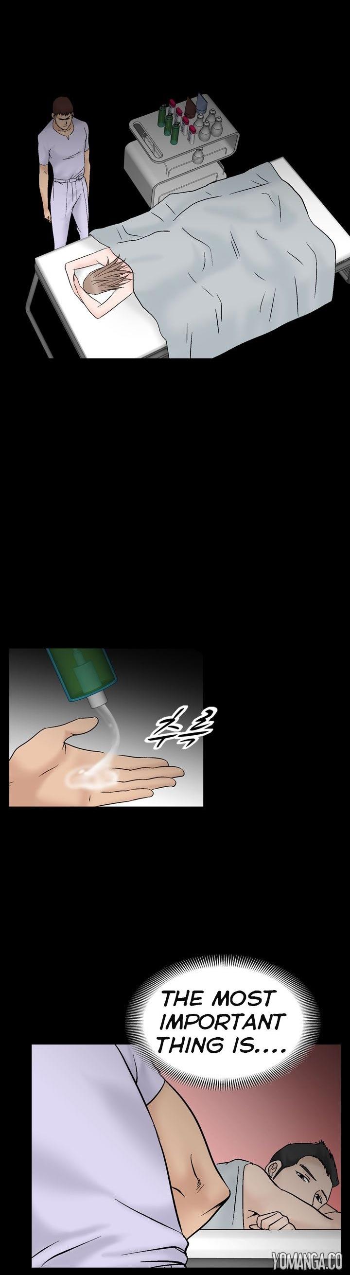 The Taste of the Hand Chapter 41 page 3 - Chapter 41