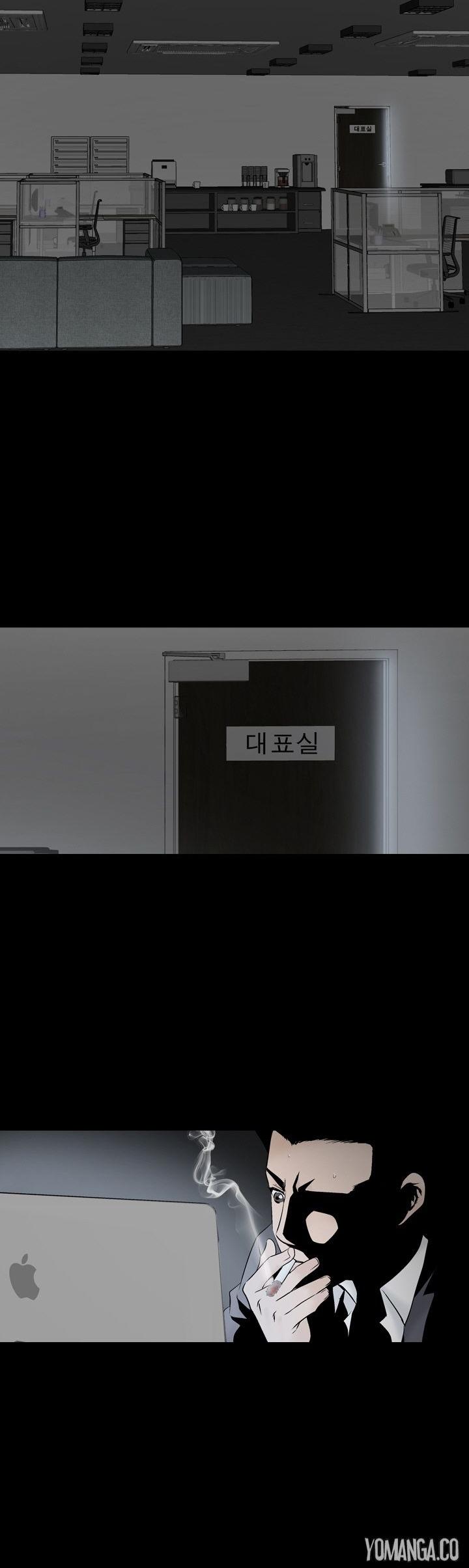 The Taste of the Hand Chapter 43 page 5 - Chapter 43