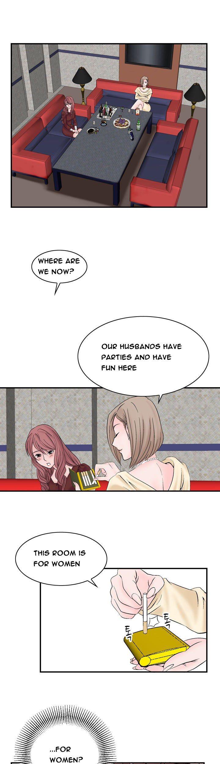 The Taste of the Hand Chapter 6 page 1 - Chapter 6