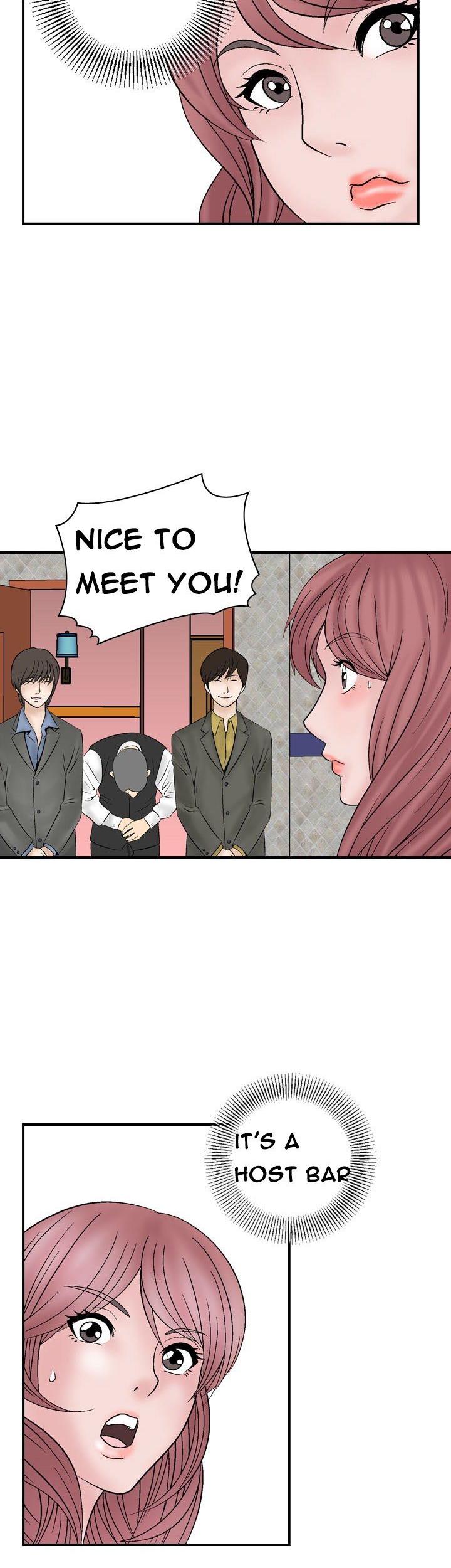 The Taste of the Hand Chapter 6 page 2 - Chapter 6