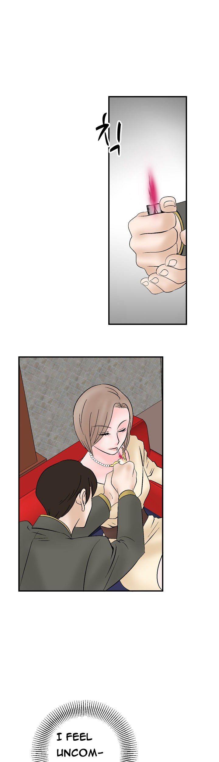 The Taste of the Hand Chapter 6 page 3 - Chapter 6