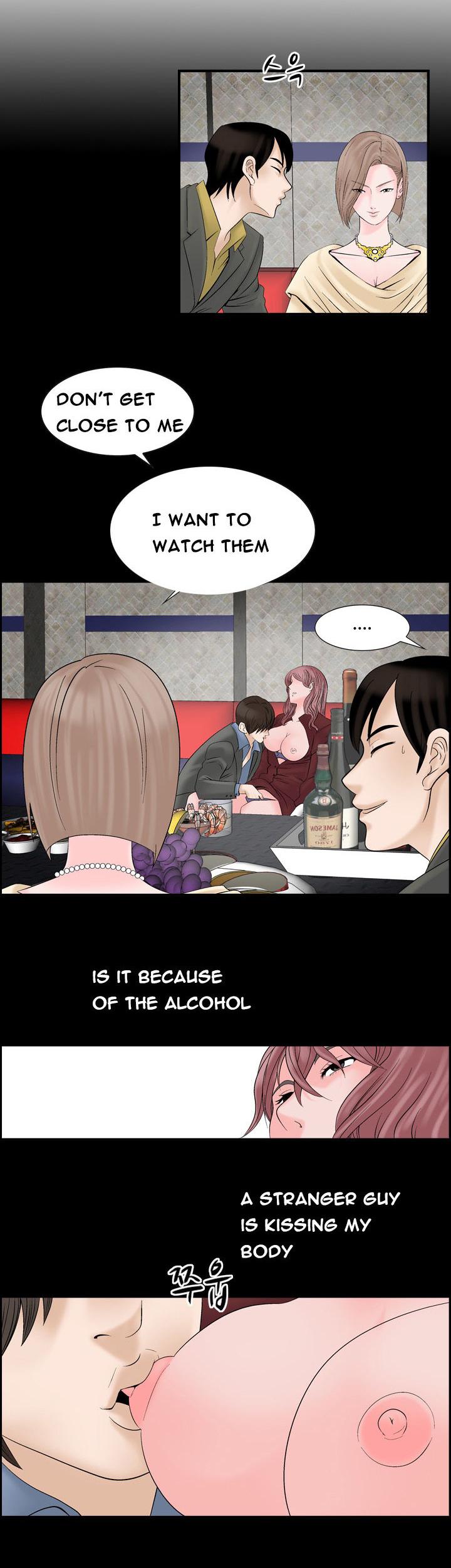 The Taste of the Hand Chapter 7 page 2 - Chapter 7