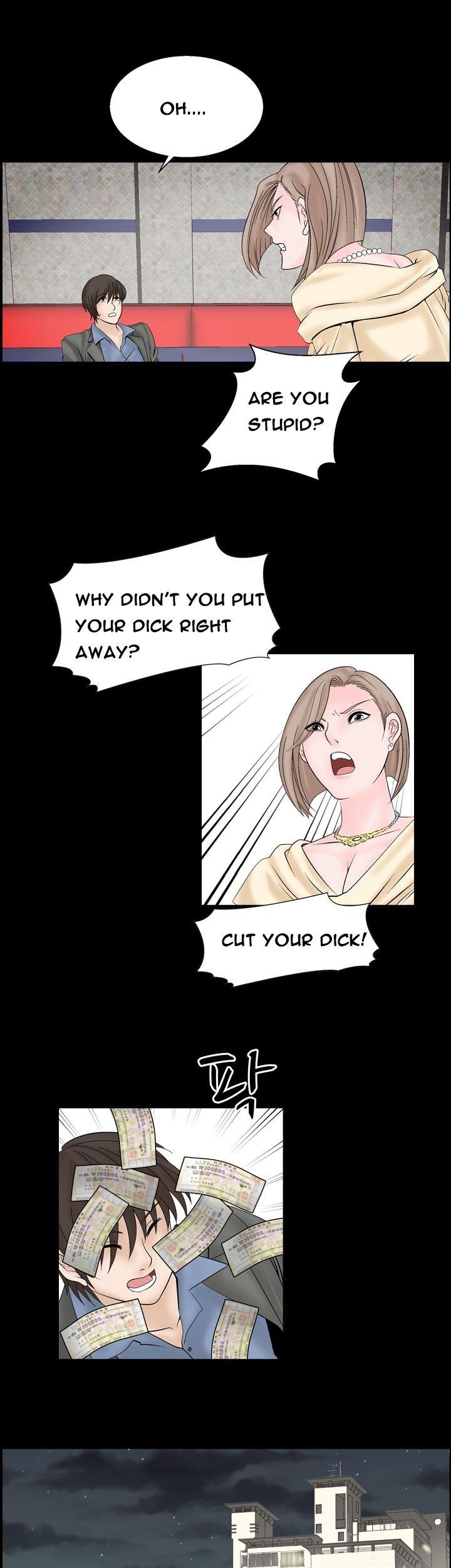 The Taste of the Hand Chapter 7 page 7 - Chapter 7