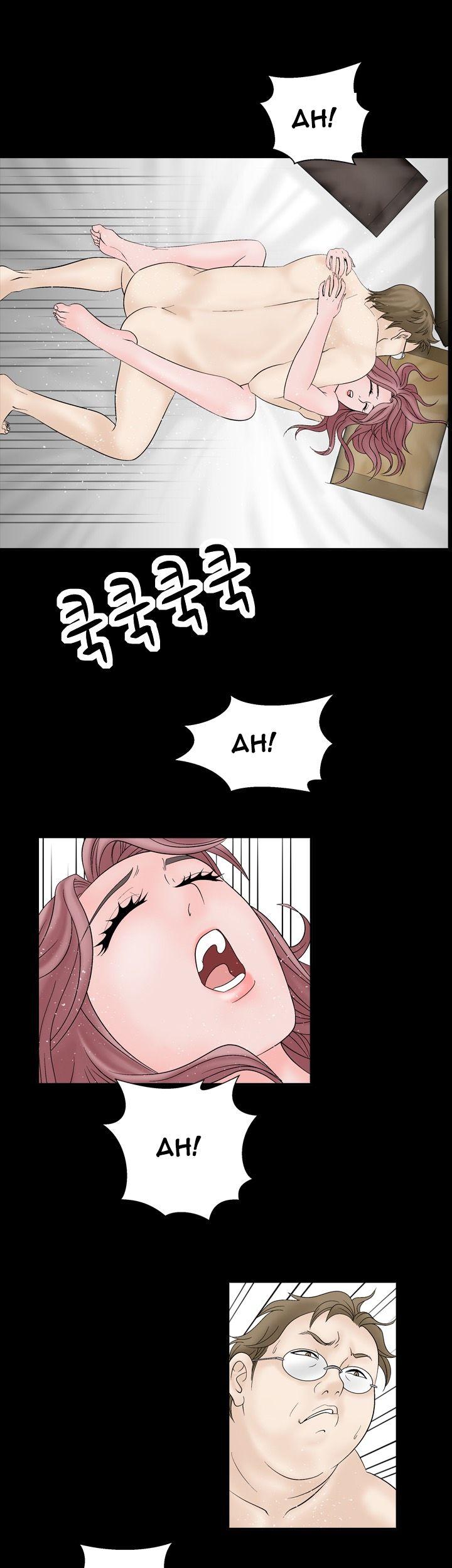 The Taste of the Hand Chapter 7 page 9 - Chapter 7