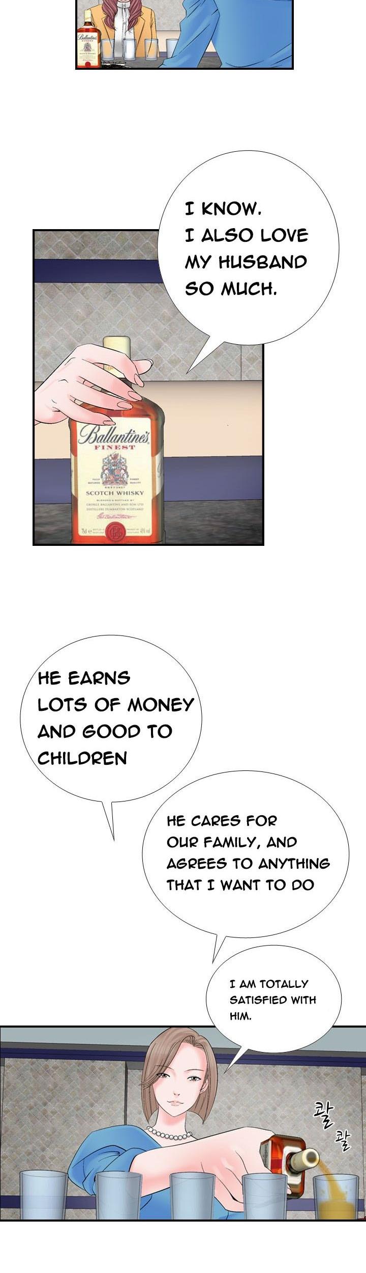 The Taste of the Hand Chapter 8 page 14 - Chapter 8