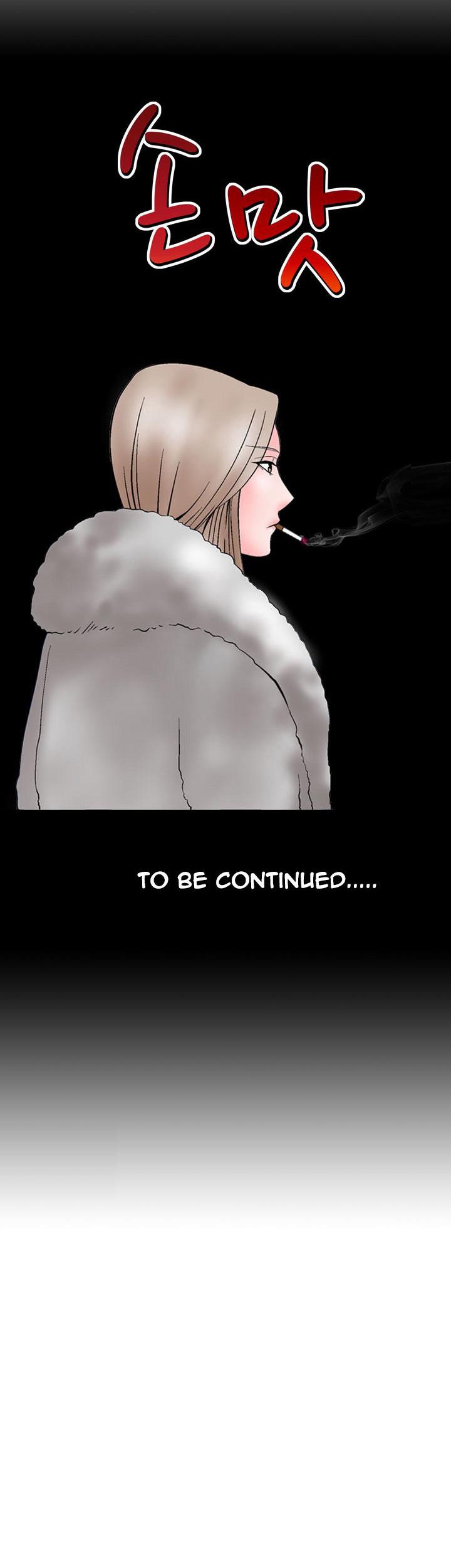 The Taste of the Hand Chapter 8 page 26 - Chapter 8