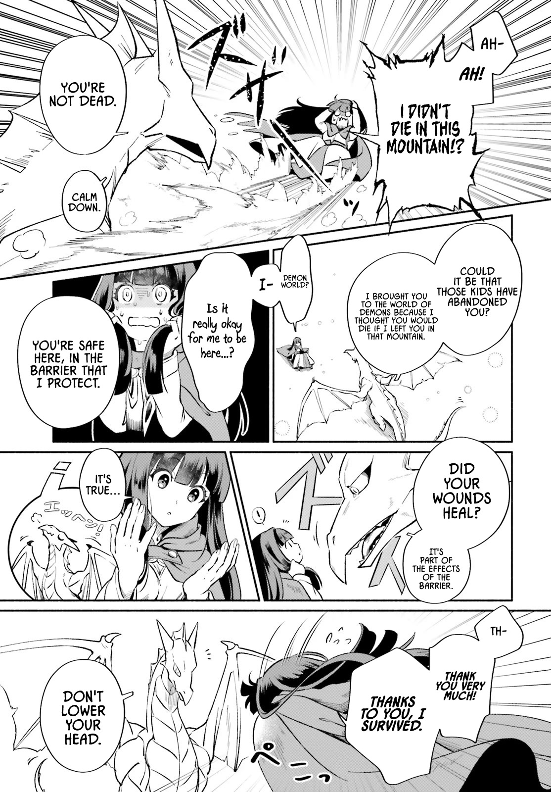 The Tea Life of an Abandoned White Witch Chapter 1 page 10 - Chapter 1: 1st Cup