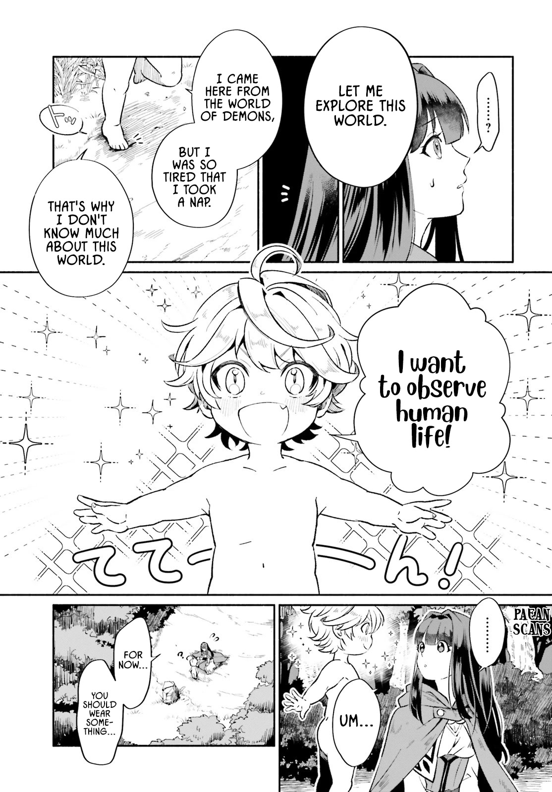 The Tea Life of an Abandoned White Witch Chapter 1 page 14 - Chapter 1: 1st Cup