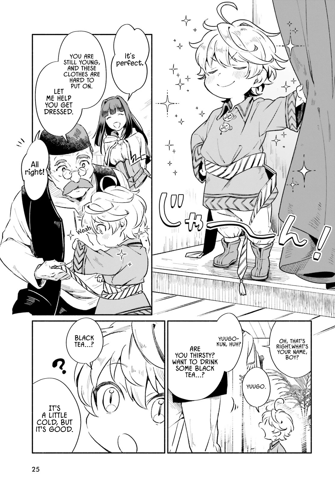 The Tea Life of an Abandoned White Witch Chapter 1 page 18 - Chapter 1: 1st Cup