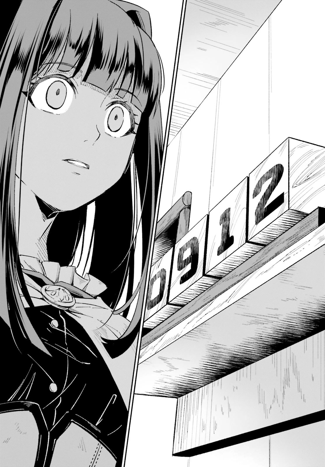 The Tea Life of an Abandoned White Witch Chapter 1 page 22 - Chapter 1: 1st Cup