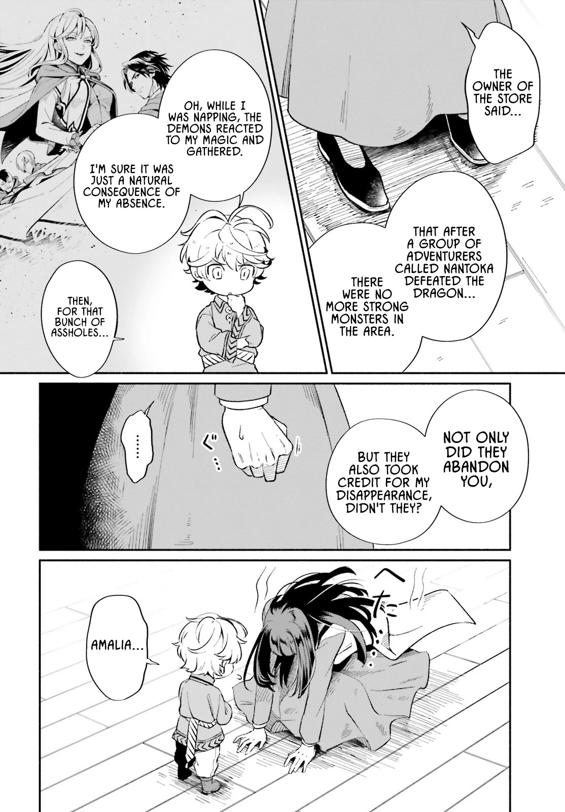 The Tea Life of an Abandoned White Witch Chapter 1 page 27 - Chapter 1: 1st Cup