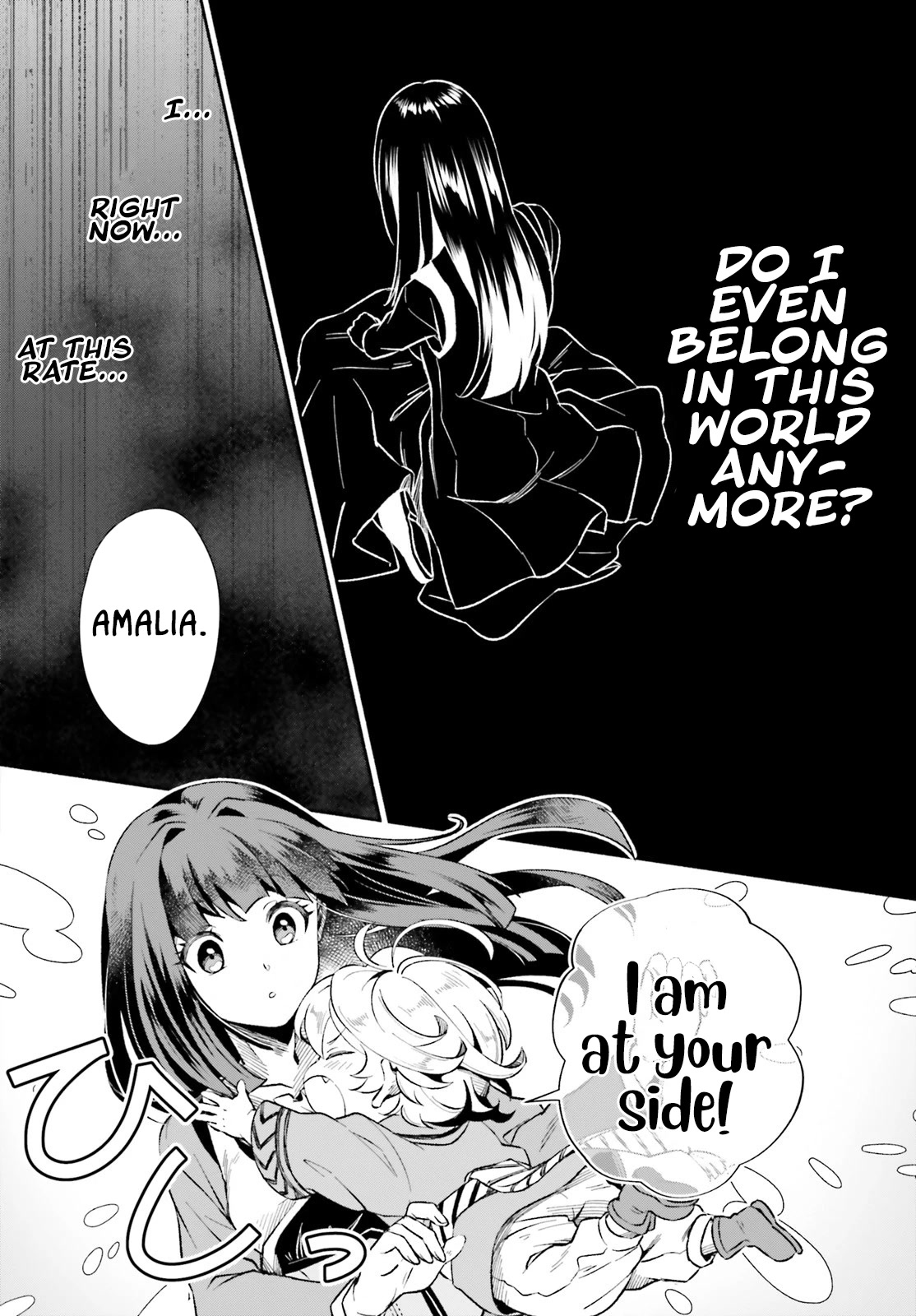 The Tea Life of an Abandoned White Witch Chapter 1 page 31 - Chapter 1: 1st Cup