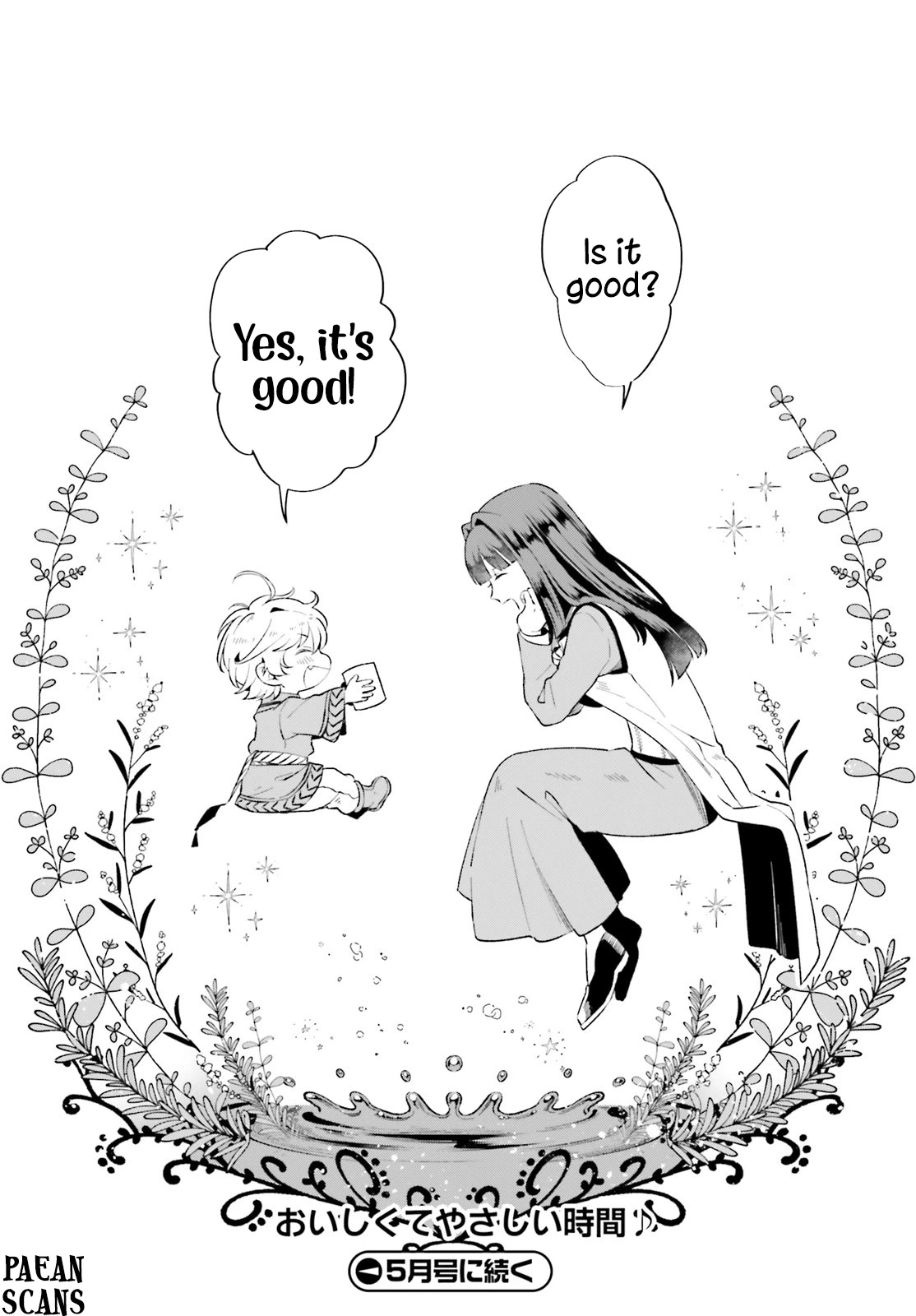 The Tea Life of an Abandoned White Witch Chapter 1 page 35 - Chapter 1: 1st Cup