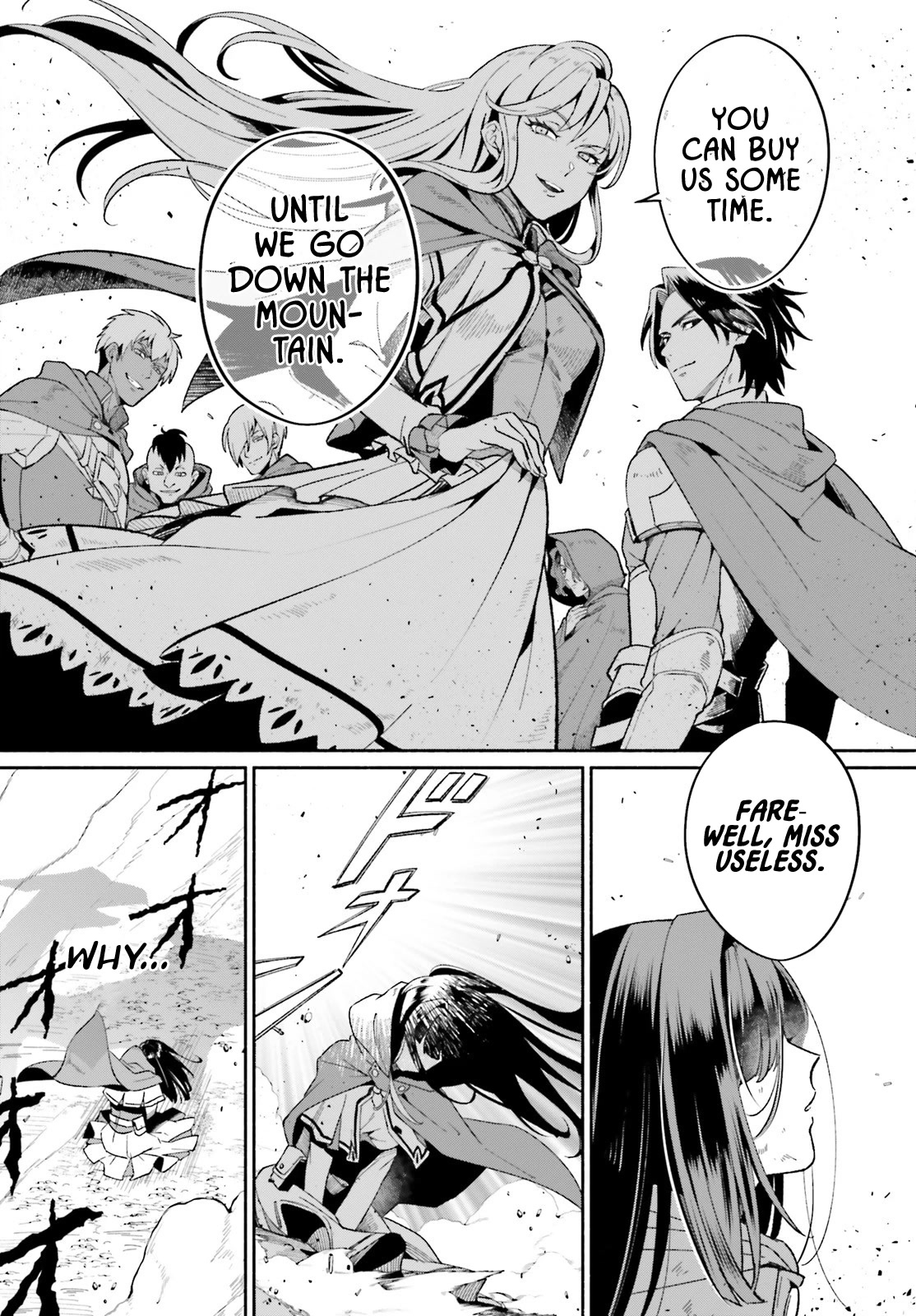 The Tea Life of an Abandoned White Witch Chapter 1 page 5 - Chapter 1: 1st Cup