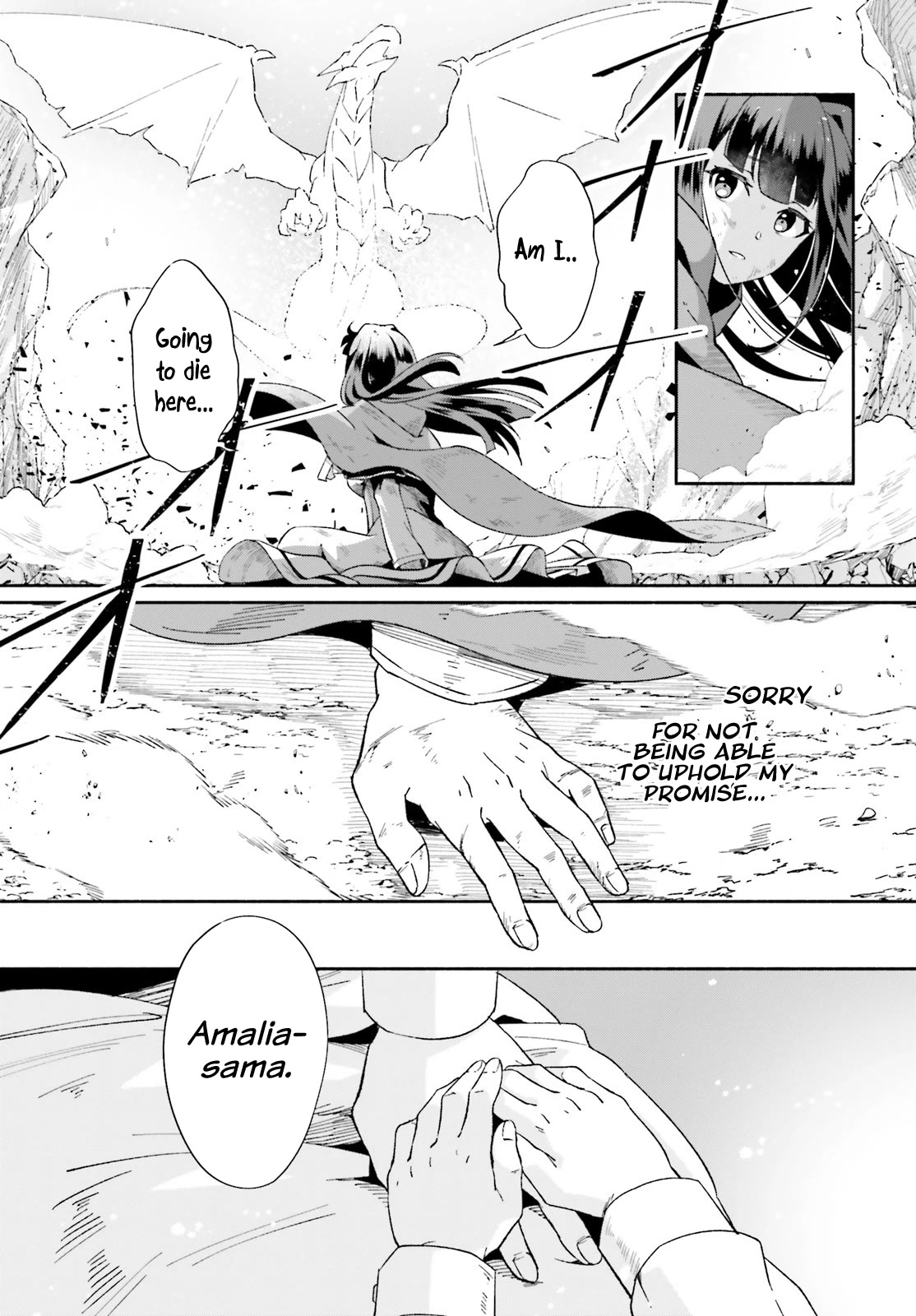 The Tea Life of an Abandoned White Witch Chapter 1 page 6 - Chapter 1: 1st Cup