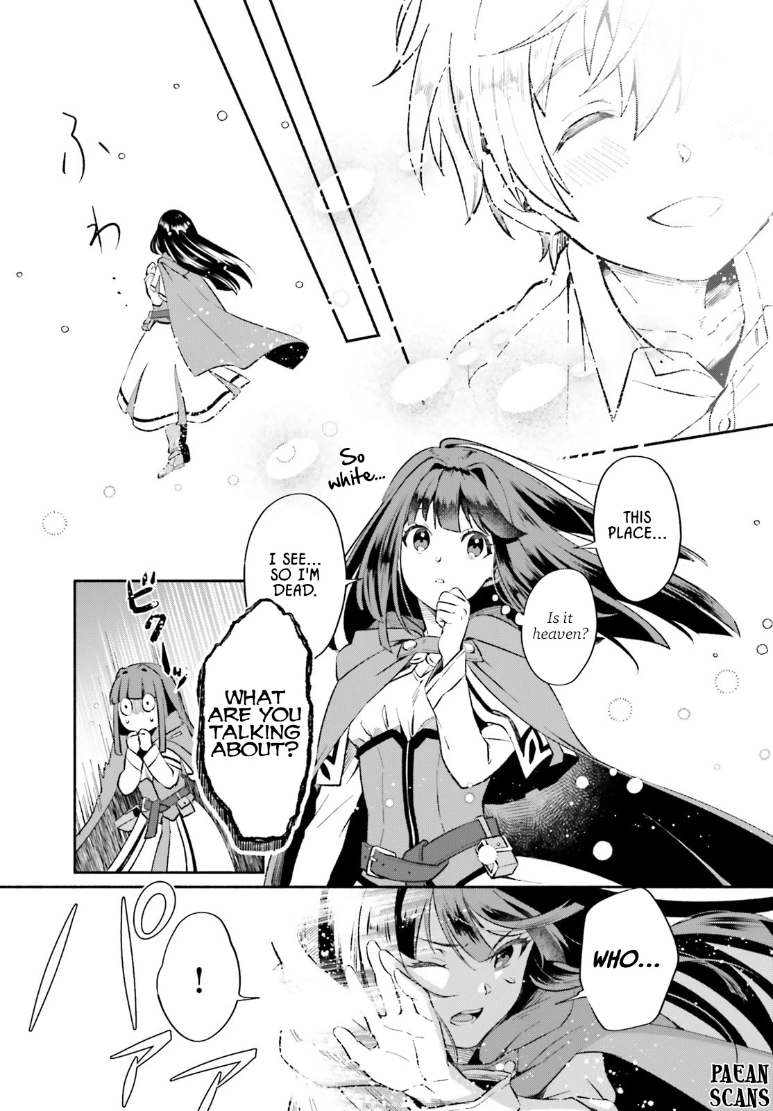 The Tea Life of an Abandoned White Witch Chapter 1 page 8 - Chapter 1: 1st Cup