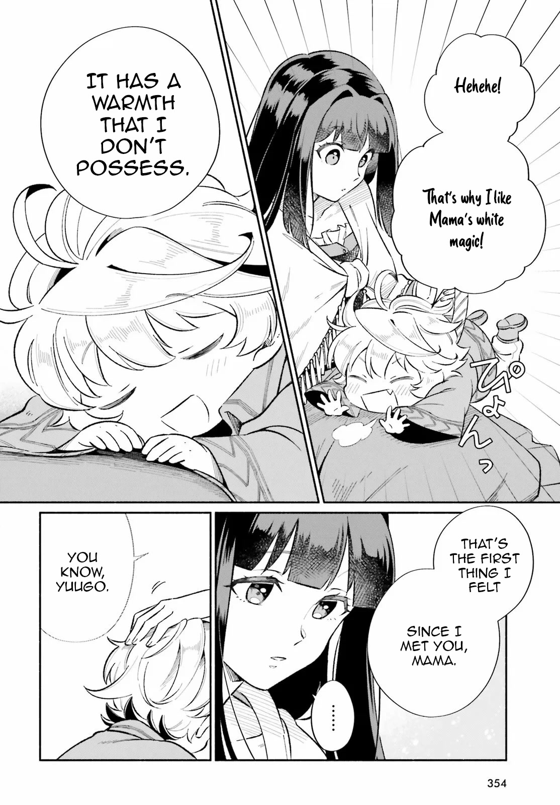 The Tea Life of an Abandoned White Witch Chapter 10 page 13 - Chapter 10