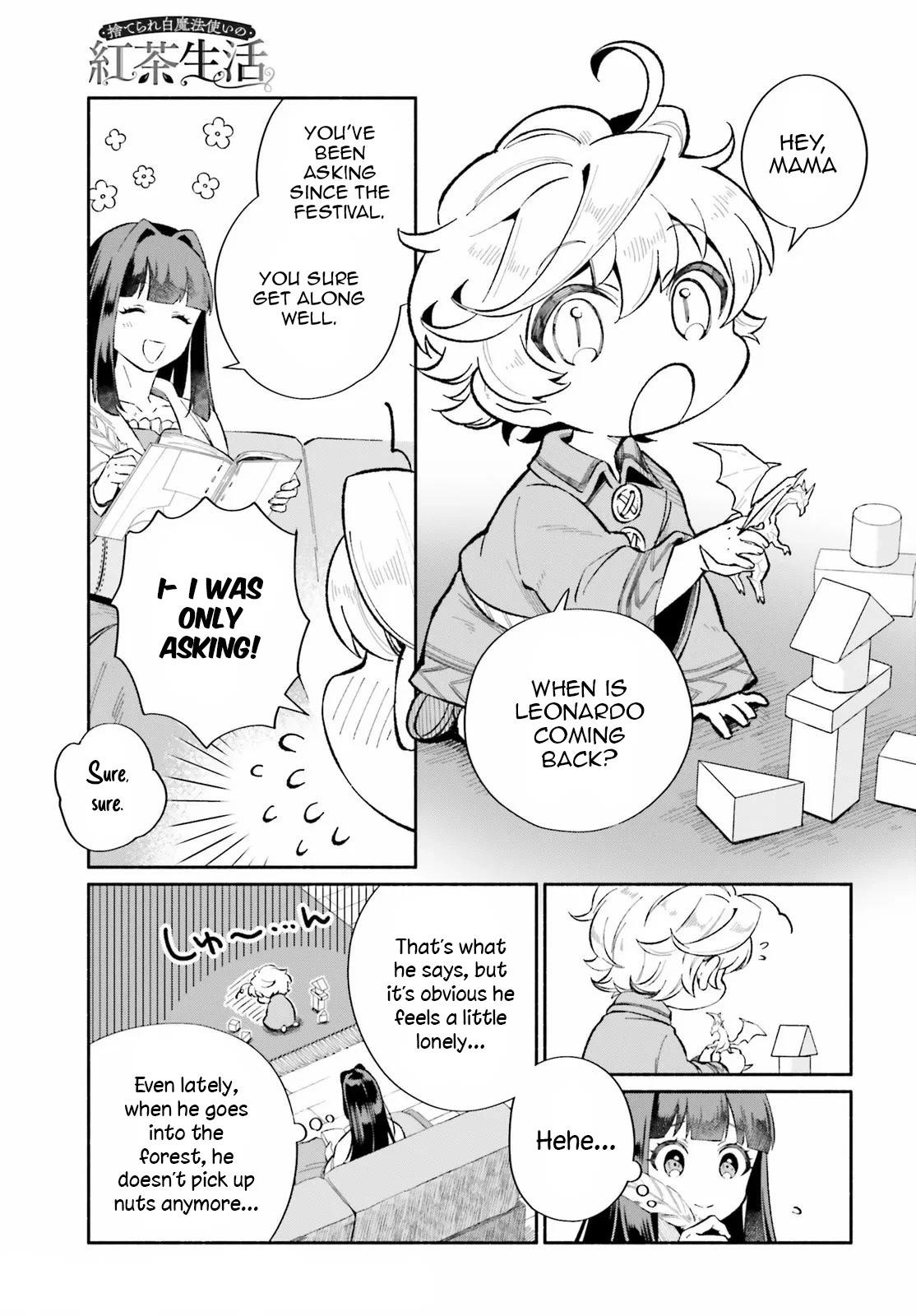The Tea Life of an Abandoned White Witch Chapter 10 page 2 - Chapter 10